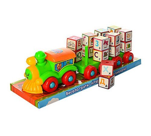 Паровоз "Буквовоз" (2366UA)